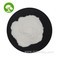 Lysozyme Enzyme 10000U/MG Food Grade Lysozyme Powder